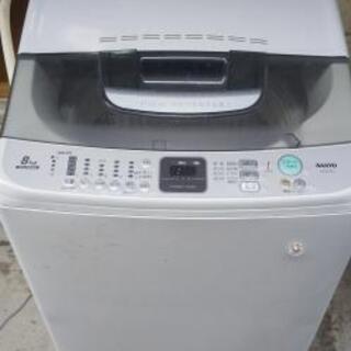 洗濯機 大容量8 kg