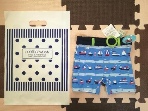 新品 マザウェイズ 水着 97cm 男の子 ヨット 船 ひまわり 滝谷の子供用品の中古あげます 譲ります ジモティーで不用品の処分