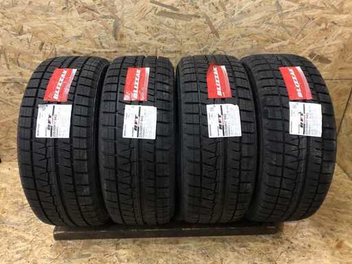 Bs Blizzak Rft 225 50r17 17インチ スタッドレス 4本 19年製 新品 ランフラット レクサスgs Rc Bm Tanikawa S 南平岸のタイヤ ホイールの中古あげます 譲ります ジモティーで不用品の処分