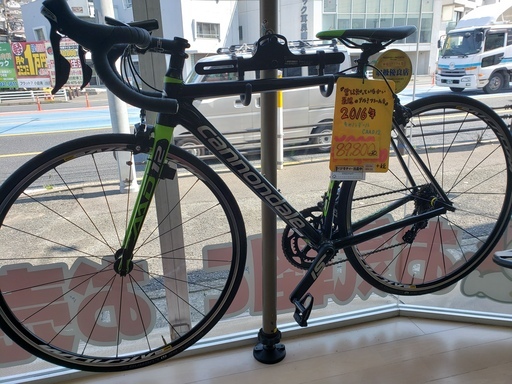 CANNONDALE キャノンデール CAAD12 11速　アルミフレーム