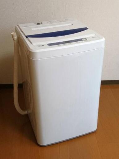 5キロ洗濯機◆ホワイト・ブルー◆2016年製◆保証付き◆配送設置無料!!