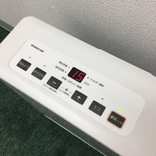 配達無料地域あり＊ノーリツ 都市ガスファンヒーター 2018年製