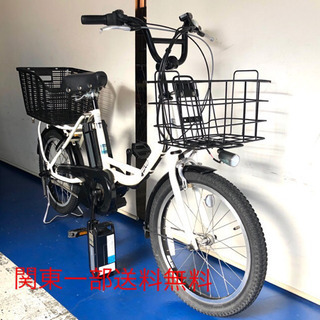 ブリヂストン ジョシスワゴン 20インチ 6ah 電動自転車 電動アシスト