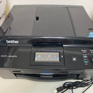 Brother DCP-J940N プリンター本体