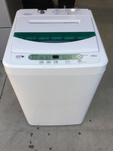 YAMADA 4.5kg 全自動洗濯機　YWM-T45A1 2017年