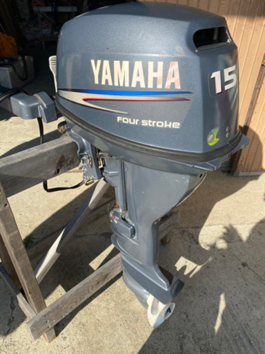 YAMAHA 4スト　15馬力