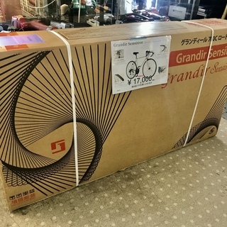 Grandir/グランディール ロードバイク 未使用車