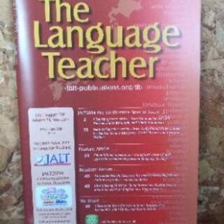 The Language Teacher