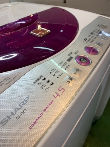 SHARP 全自動洗濯機　4.5キロ　中古　2012年製