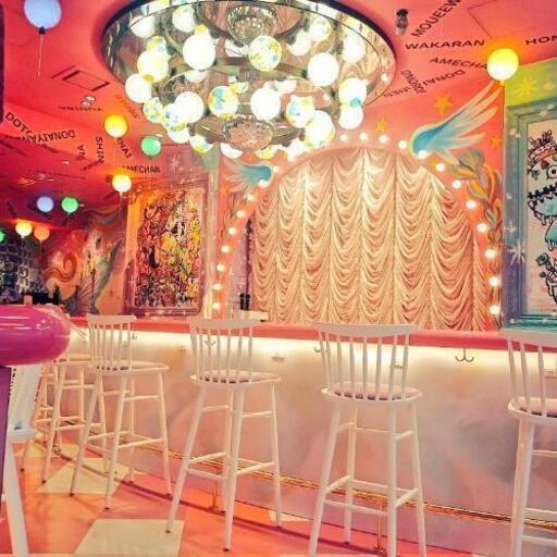 メイドカフェ コンカフェ 趣味活万歳 バタやん 難波のチャットのメンバー募集 無料掲載の掲示板 ジモティー