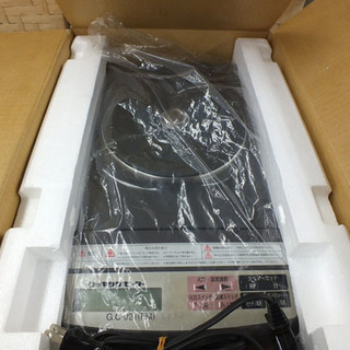 キッチン家電 開封未使用品 【クッキングヒーター】 2001年製 G.C-021 