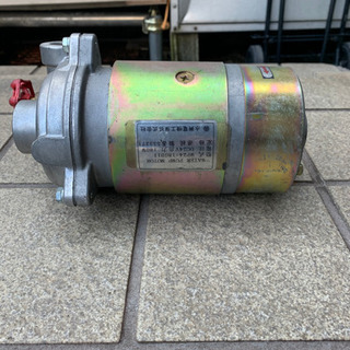 新品未使用　洗車用ポンプ