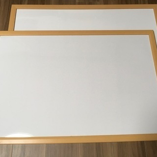 ホワイトボード（サイズ：900×600mm）：２枚