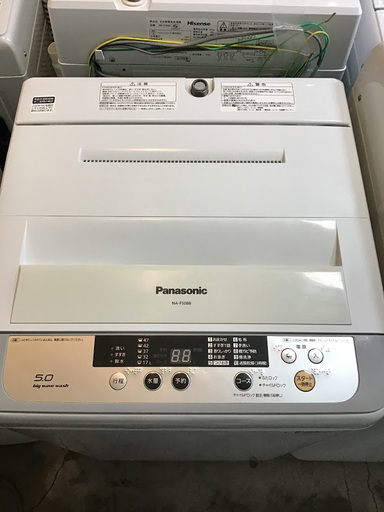 【送料無料・設置無料サービス有り】洗濯機 2016年製 Panasonic NA-F50B8 中古