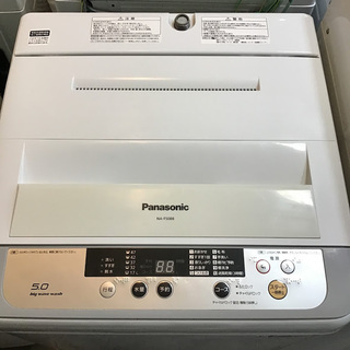 【送料無料・設置無料サービス有り】洗濯機 2016年製 Panasonic NA-F50B8 中古