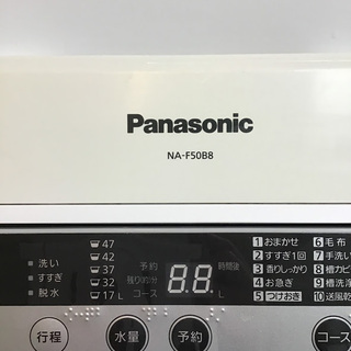 送料無料・設置無料サービス有り】洗濯機 2016年製 Panasonic NA-F50B8 