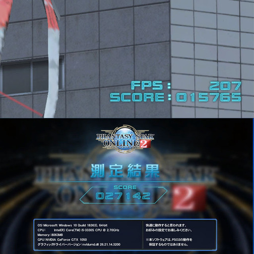☆白い恋人☆ハイパー無線ゲーミングPC】フォートナイト◎ST0317_3W