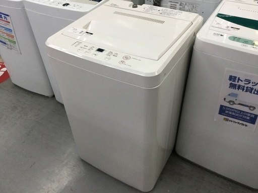 無印良品 全自動洗濯機 4.5kg AQWMJ45 北浦和駅より徒歩１０分 トレジャーファクトリー浦和店