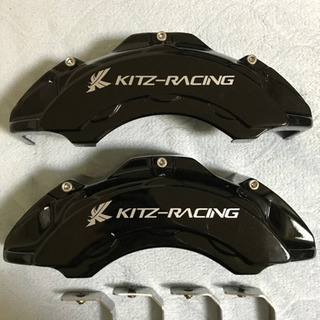 【1・2・3・4型・ハイエース200系】CAMYURA キャリパーカバー