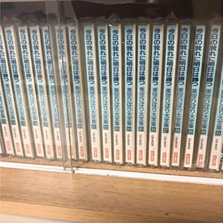 入手困難☆新品★美空ひばりCD全巻★歌詞付き本 写真集セット★
