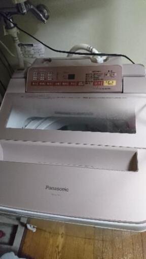洗濯機7㌔(決まりました)