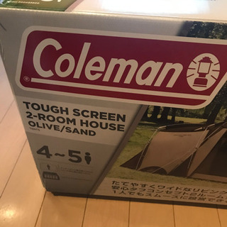 キャンプ　Coleman コールマン タフスクリーンテント　2ル...