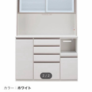 ニトリの食器棚(使用1年)