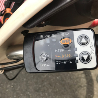 電動アシスト自転車
