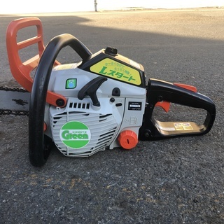 整備済 共立 Green 楽々始動Lスタート エンジン チェンソー GC35A バー