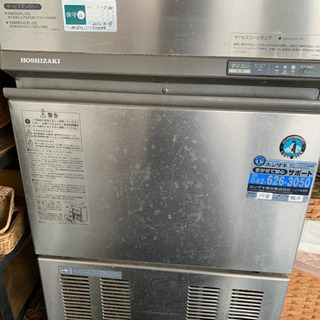 業務用の機材一式