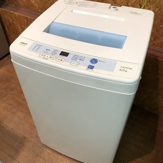 HERB Relax 全自動洗濯機 YWM-T50A 2019年製 中古 NB850