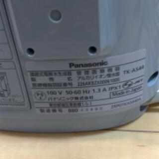 ☆Panasonic 浄水器 TK-AS44 ブルー 説明書付☆ 【公式通販】