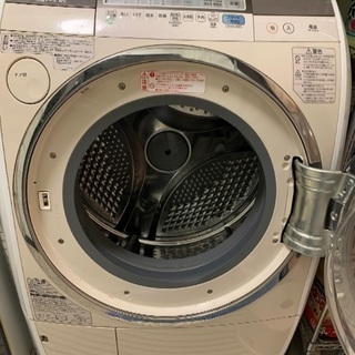 洗濯乾燥機　日立BD-V5300