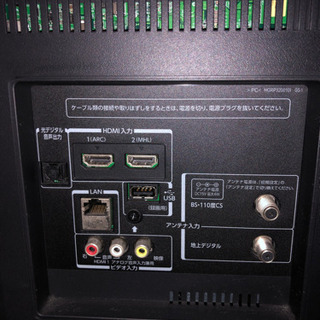 極美品　TOSHIBA REGZA 32型 液晶テレビ 32S8 2014年製 REGZA 東芝 液晶テレビ 32V型 (2014〜2015年製) 中古 32S8 ダイレクト