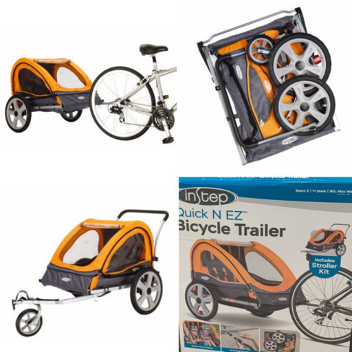 自転車用トレーラー 2人乗りベビーカー | procomm.ca