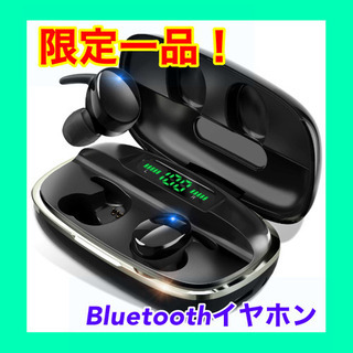 【新品未使用】Bluetoothイヤホン　ワイヤレスイヤホン　I...