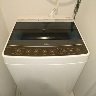 【受け渡し先決定】洗濯機（Haier 4.5kg 2016年製）...