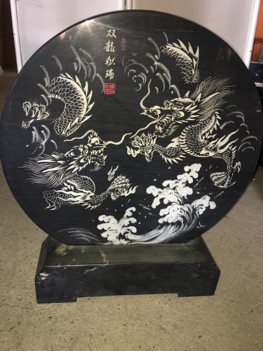 k75双龍献瑞　大理石？飾り物　置物　龍