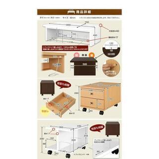 ぼん家具　120cm　ローデスク