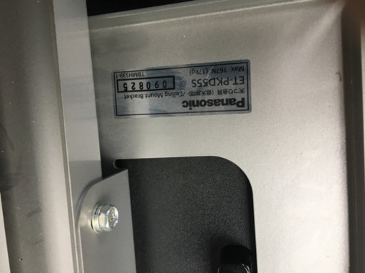 PanasonicプロジェクターPT-D6000
