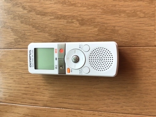 Olympus Icレコーダーボイストレック Vn 70 ぼう 国頭のオーディオ 記録メディア の中古あげます 譲ります ジモティーで不用品の処分 Olympus Icレコーダーボイストレック Vn 70 ぼう 国頭のオーディオ 記録メディア の中古あげます 譲ります ジモティーで不用品の処分