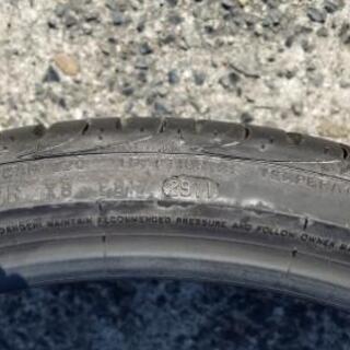 ピレリ　245/30R20　2本　中古　2