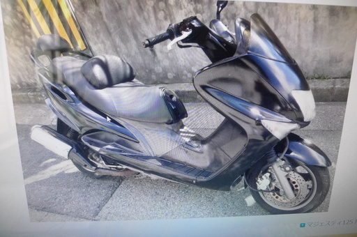 ヤマハ　マジェスティ１２５ｃｃFI　インジェクション仕様　フルノーマル　完動美車