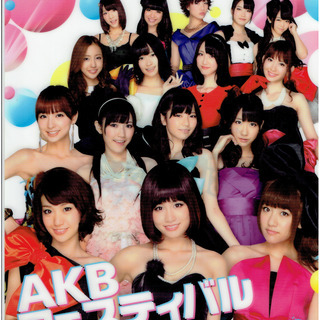 AKB48　Team　SURPRISE　他　新品　クリアファイル　