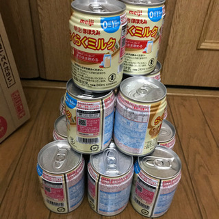 【早い者勝ち】明治らくらくミルク 240㎖ 15缶
