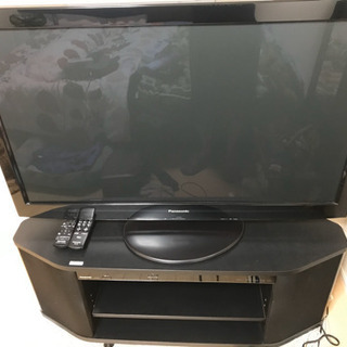 プラズマテレビ42インチとテレビ台 【公式通販】