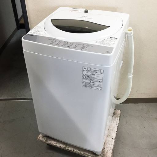 中古☆TOSHIBA 洗濯機 2017年製 5.0K