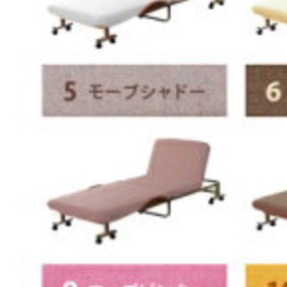 【中古美品】組立不要 折りたたみベッド メホール セミダブル シーツとパッド付き