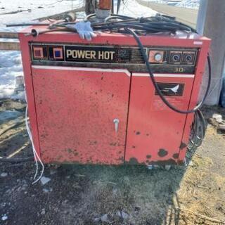 POWER hot TRー30 温水洗浄機 ジャンク