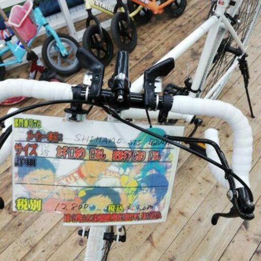 SHIMANO SIS EQUIPPED 7段ギア